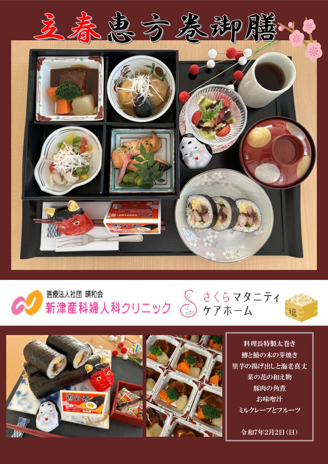ファイルのサムネイル画像です