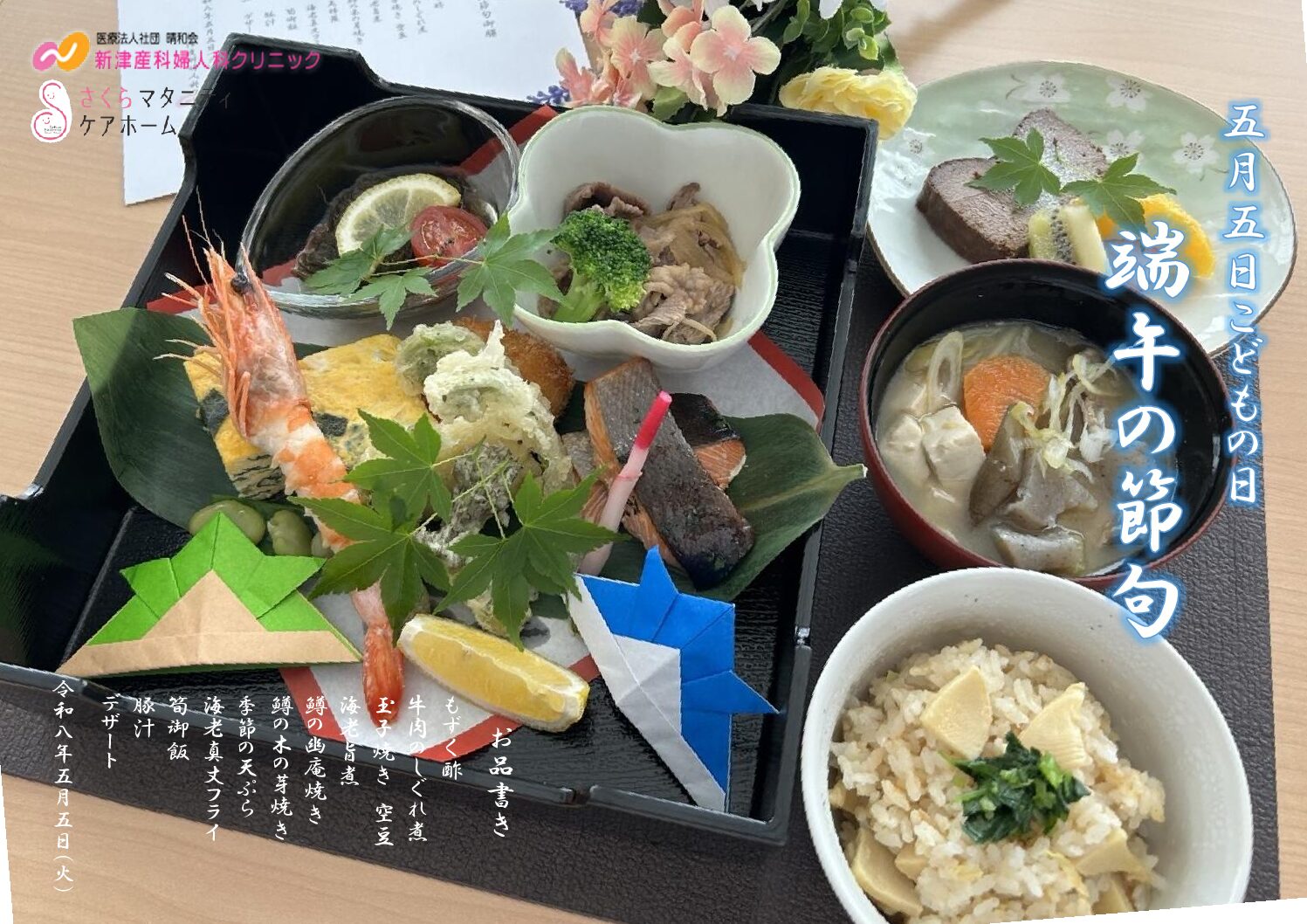 ファイルのサムネイル画像です